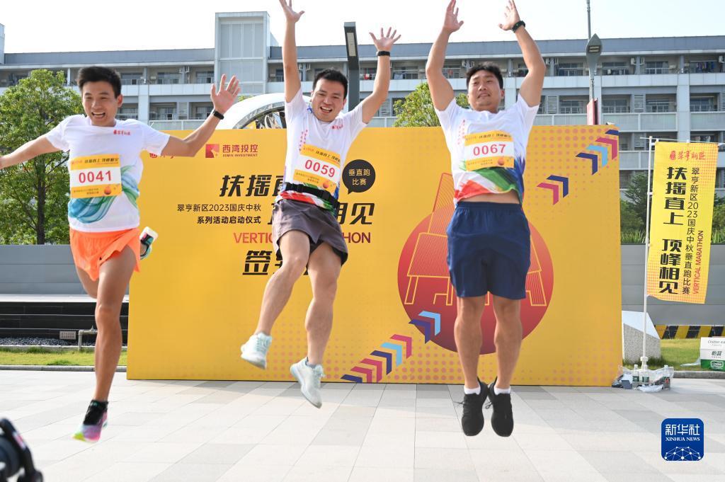 永利电脑下载